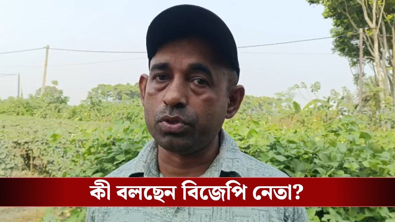 SIR in Bengal: ভারত-বাংলাদেশ, দুই দেশের ভোটার লিস্টেই নাম! বিজেপির পঞ্চায়েত সদস্যকে নিয়ে চরম বিতর্ক