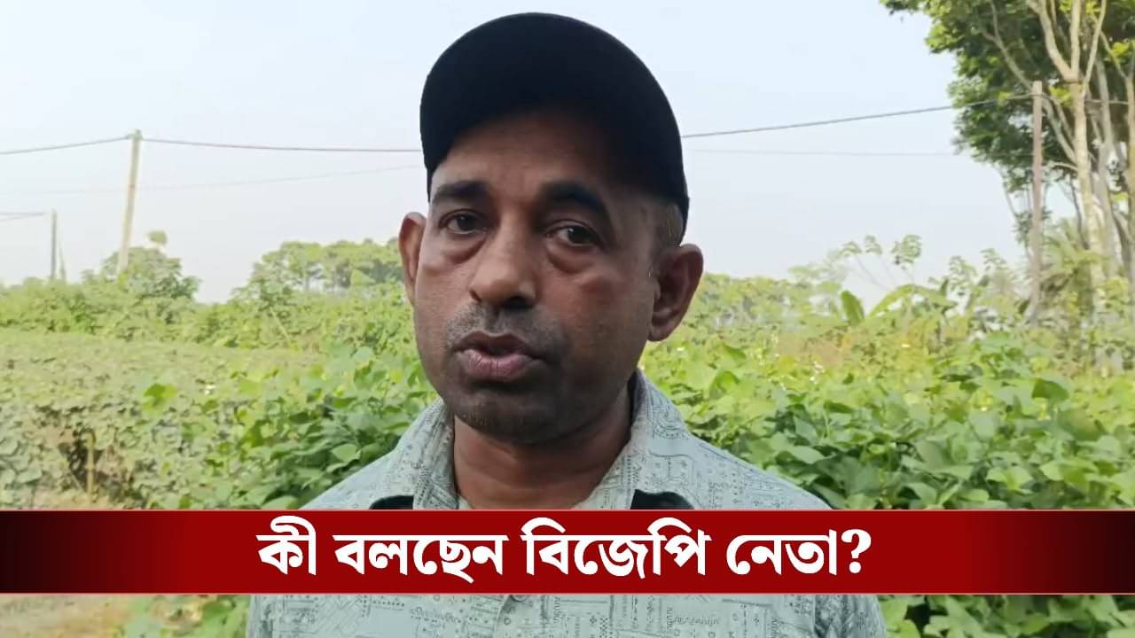 SIR in Bengal: ভারত-বাংলাদেশ, দুই দেশের ভোটার লিস্টেই নাম! বিজেপির পঞ্চায়েত সদস্যকে নিয়ে চরম বিতর্ক