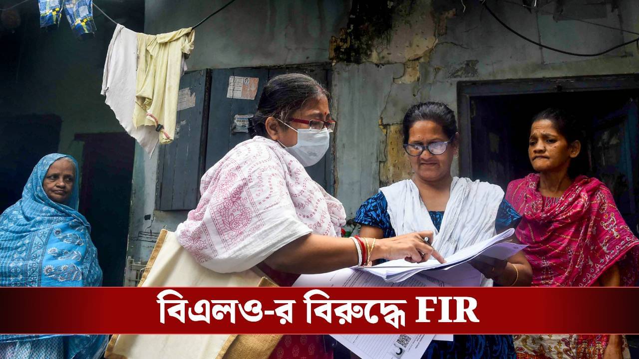 FIR Against BLO: ৬০ জন বিএলও-র বিরুদ্ধে FIR দায়ের জ্ঞানেশ কন্যার, সাসপেন্ড দুই