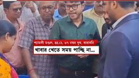 হাউহাউ করে কাঁদছেন মহিলা BLO, কারণ জানলে অবাক হবেন