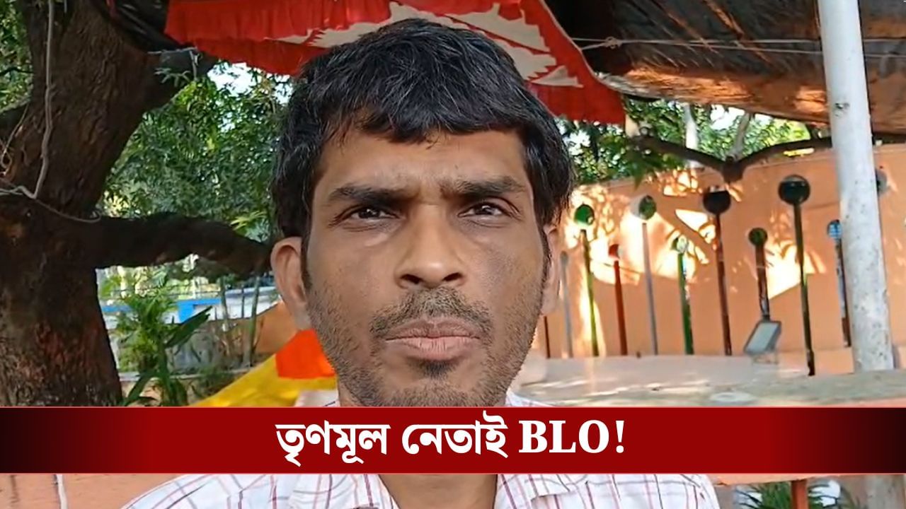 Malda: তিনিও বিএলও, তিনিই আবার প্রভাবশালী তৃণমূল নেতা! অভিযোগ জমা পড়ল জেলাশাসকের কাছে