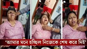 সামনে ভাতের থালা, কাঁদছেন BLO, আর বলেই যাচ্ছেন, 'আমি আর পারছি না'
