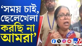 'আমরা ছেলেখেলা করছি না',বেলেঘাটায় বিক্ষোভে BLO-রা