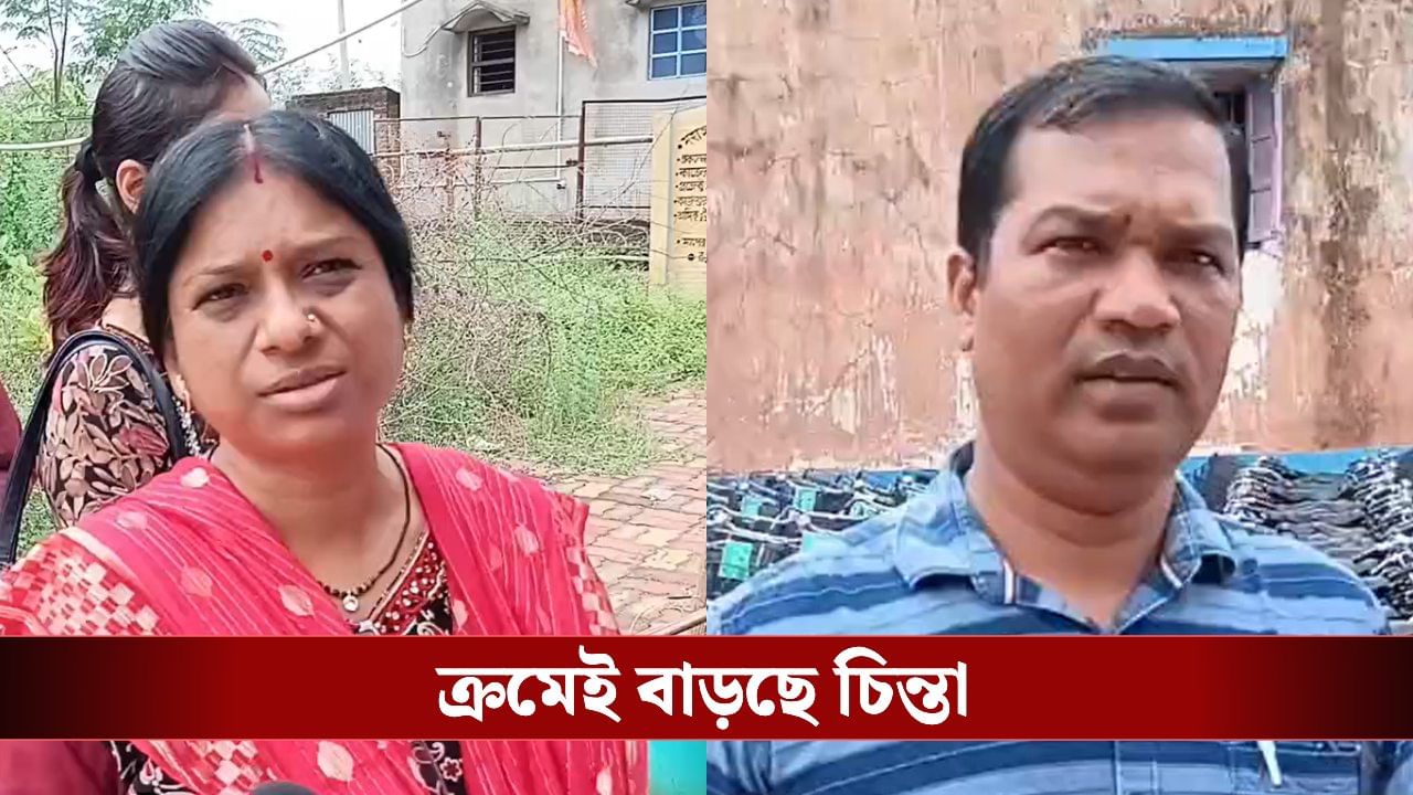 SIR in Bengal: পড়াশোনা হবে তো স্কুলে? BLO-র দায়িত্ব পেয়ে চিন্তায় শিক্ষকরা, উদ্বেগে অভিভাবকরাও