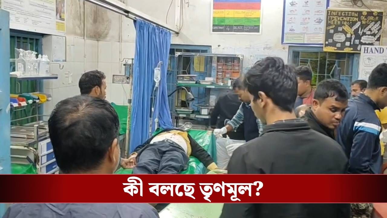 Cooch Behar: বাসের সঙ্গে বাইকের ধাক্কায় মৃত্যু BLO-র, চাপের কথা তৃণমূলের মুখে
