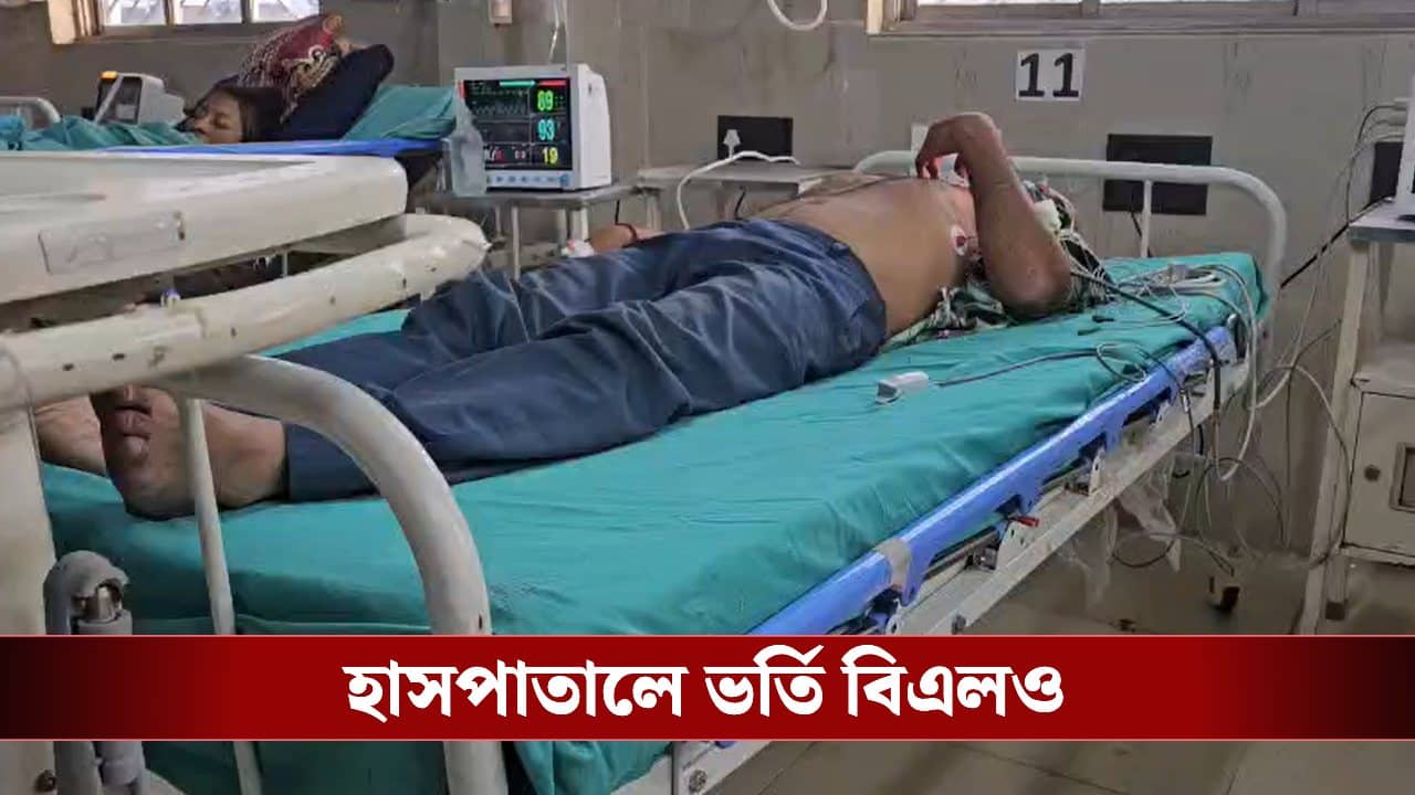 SIR: ফের অসুস্থ বিএলও, নিয়ে যেতে হল হাসপাতালে! ‘কাজের চাপ’ নিয়ে সরব পরিবার