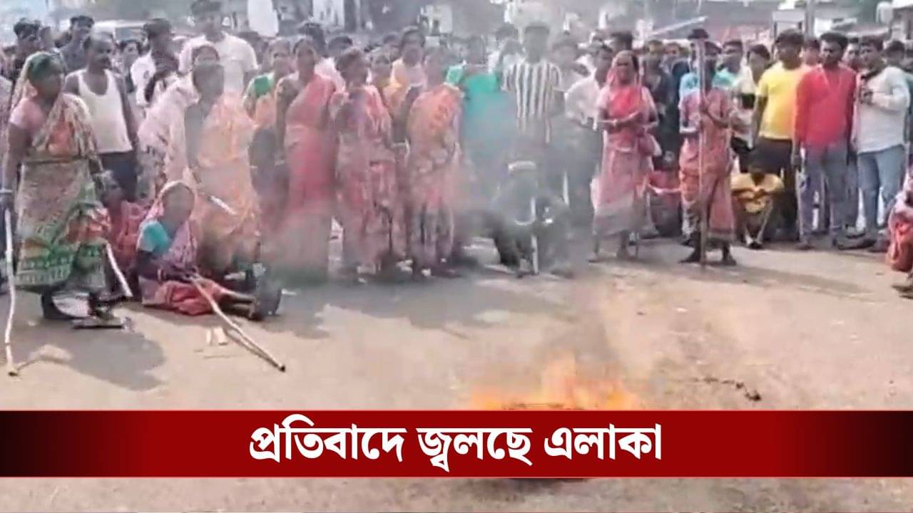 Bankura: চুরির অপবাদ দিয়ে পরিচারিকাকে শ্লীলতাহানি ও নির্যাতনের অভিযোগ, কাঠগড়ায় পুলিশকর্তা