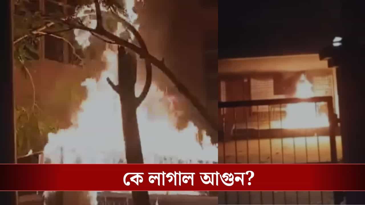 Muhammad Yunus: ইউনূসের উপরে এত রাগ, তাঁর 'নোবেল পাওয়ার কারণে'ই আগুন ধরাচ্ছে ক্ষুব্ধ জনতা! Muhammad Yunus: ইউনূসের উপরে এত রাগ, তাঁর 'নোবেল পাওয়ার কারণে'ই আগুন ধরাচ্ছে ক্ষুব্ধ জনতা!