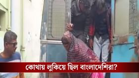 SIR শুরু হতেই পিলপিল করে বেরচ্ছে বাংলাদেশি! কোথায় ছিল এতদিন?