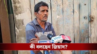 SIR in Bengal: অজান্তেই বাংলাদেশি যুবকের ‘বাবা’, নাম কাটাতে SIR-ই ভরসা বসিরহাটের জিয়াদের