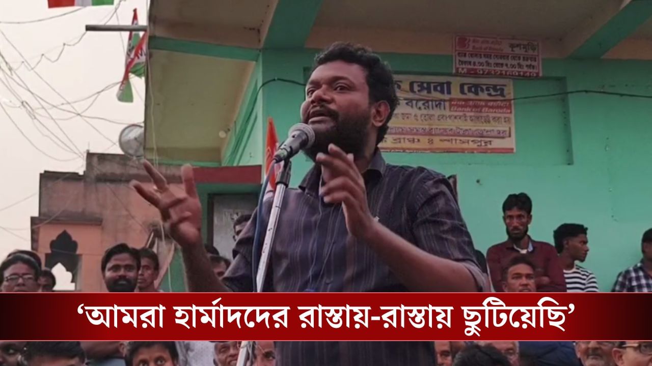 TMC leader threat: 'তৃণমূল কর্মীরা এখনও লাঠি ধরতে ভুলে যায়নি', খুল্লামখুল্লা হুমকি তৃণমূল নেতার