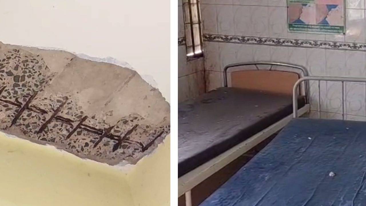 Bankura Hospital: সবে পৃথিবীর দেখেছে বাচ্চাটা, তারই বেডের পাশে ভেঙে পড়ল এই চাঙড়, ভাবুন শুধু...