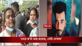 কীভাবে মর্গে রাখা দেহের চোখে তুলসি পাতা? প্রশ্ন তুলল পরিবার