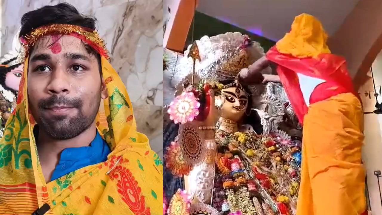 Jagadhatri Puja: শাড়ি পরে মাথায় সিঁদুর দিয়ে পুরুষরাই বরণ করেন জগদ্ধাত্রীকে, কেন এই আজব রীতি ভদ্রেশ্বরে?