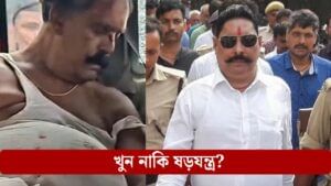 ভরা সভায় PK-র পার্টির কর্মীকে খুন, ভোটের আগে গ্রেফতার JDU প্রার্থী!