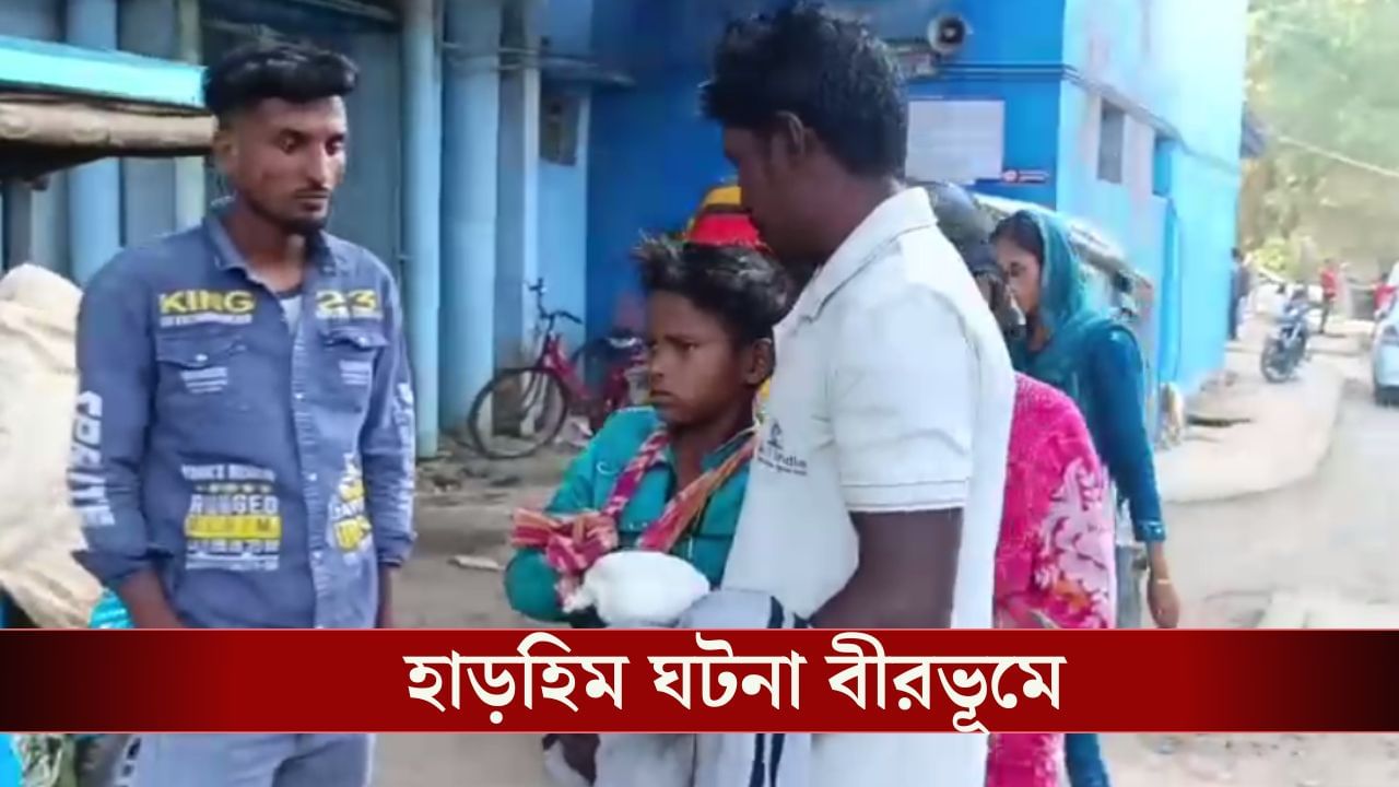 Bomb Balst: পড়ে থাকা বাজিতে আগুন ধরাতেই উড়ল নাবালকের ডানহাত, আঙুল কুড়িয়ে আনলেন ঠাকুমা