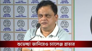 Bratya Basu: ‘ওঁকে শুভেচ্ছা’, হুমায়ুনের নতুন দলগড়া প্রসঙ্গে মুখ খুললেন ব্রাত্য