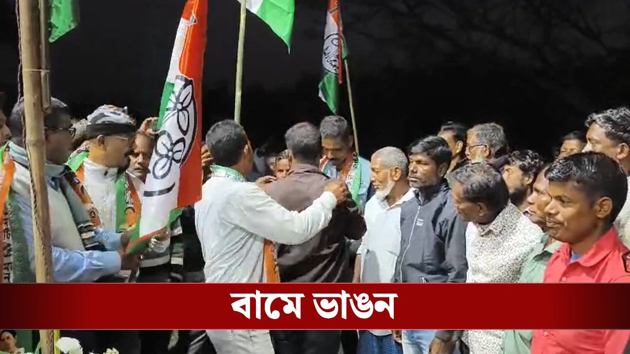 CPIM-BJP: বাংলা বাঁচাও যাত্রার মাঝেই বাম ছেড়ে তৃণমূলে চলে গেল ২০০ কর্মী, জানেই না সিপিএম?