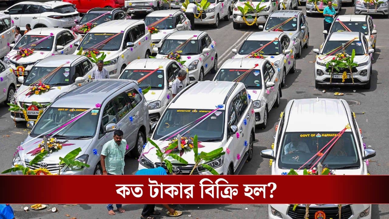 Car Sell: প্রতি ২ সেকেন্ডে ১টা করে গাড়ি বিক্রি! ডেলিভারি দিতেই কালঘাম ছুটল ডিলারদের