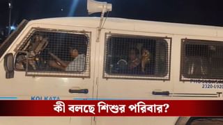 Child theft: বাসে আলাপ জমিয়ে শিশু চুরি, কয়েক ঘণ্টাতেই কামাল ফুলবাগান পুলিশের