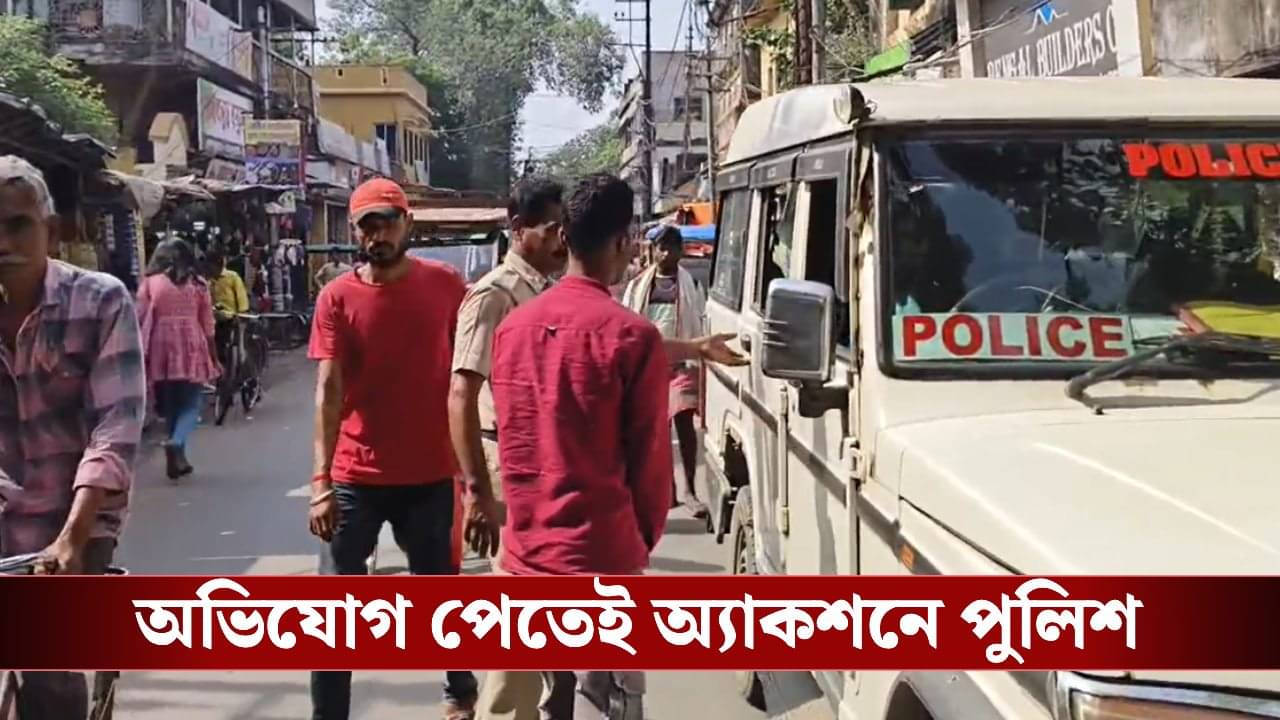 Birbhum: কিছুদিন আগেই সিভিকের কাজ থেকেই বরখাস্ত, এবার ধর্ষণের অভিযোগ গ্রেফতার যুবক