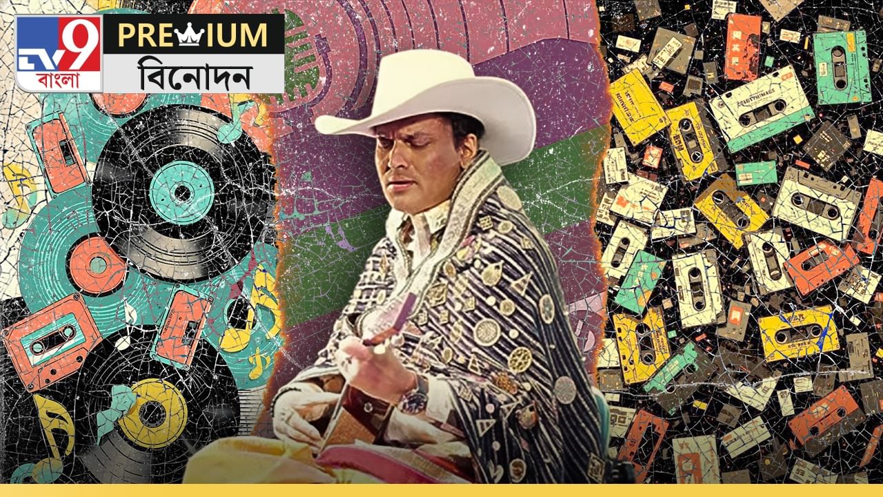 Copyright Issue Related To Zubeen Garg's Songs