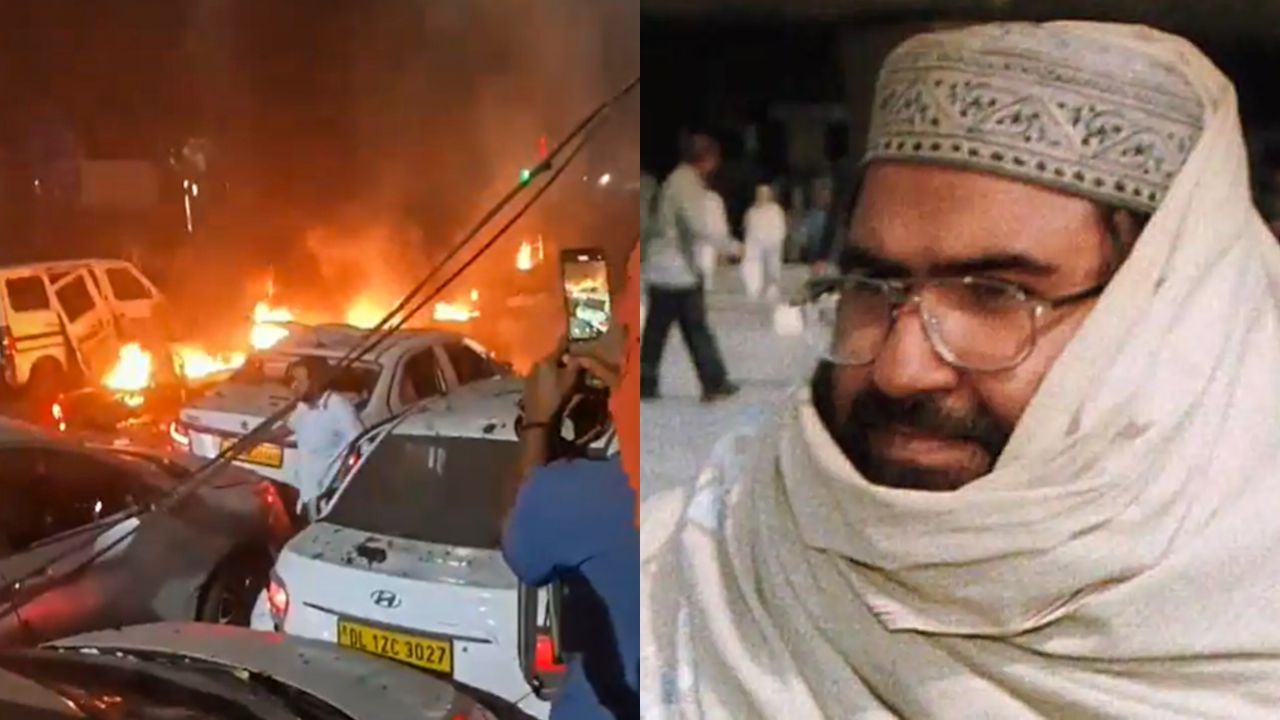 Delhi Blast: দিল্লির বিস্ফোরণের নেপথ্যে জইশ-ই-মহম্মদ? পুলিশের জালে মাসুদের মহিলা গোষ্ঠীর প্রধান