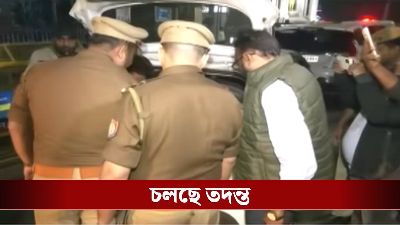 Blast in Delhi: দিল্লি বিস্ফোরণের আগে নানা এলাকায় রেইকি করে i20! Blast in Delhi: দিল্লি বিস্ফোরণের আগে নানা এলাকায় রেইকি করে i20!