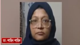 দিল্লি বিস্ফোরণের মাস্টারমাইন্ড এই শাহিন?