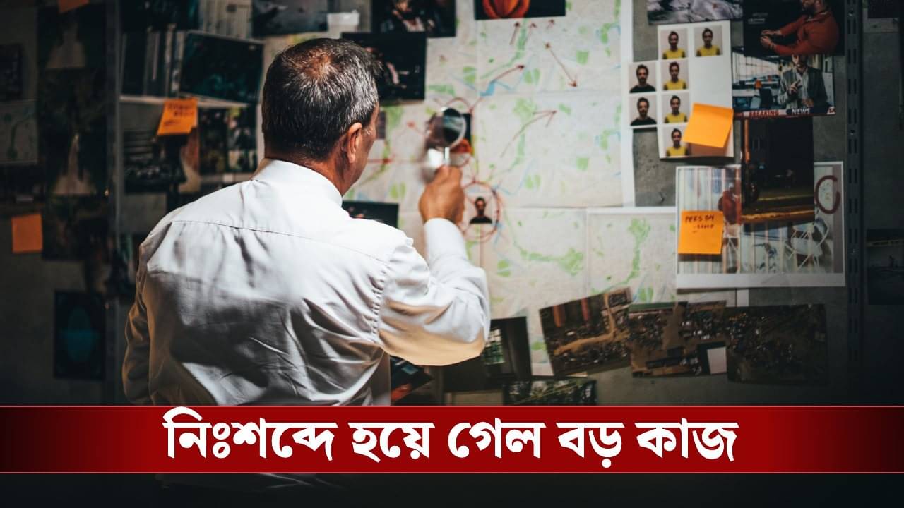 Intelligence Agencies: হার মানবে ওয়েব সিরিজ! গত ৪৮ ঘণ্টায় প্রায় নিঃশব্দে বড় কাজটা করে ফেললেন গোয়েন্দারা
