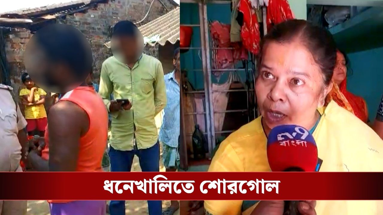 Dhaniakhali: মেয়েকে বিষ খাইয়ে আত্মহত্যার চেষ্টা গৃহবধূর, পরিবার বলছে SIR আতঙ্ক! ছুটে গেলেন তৃণমূল বিধায়ক