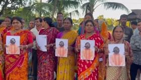 'এক-একজনের ৩০-৪০টা ছেলে', নিশীথের মন্তব্যের প্রতিবাদে পথে মহিলারা