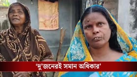 দুই স্ত্রীর নামই চাই, SIR-এর ফর্ম ফিল-আপ করতে গিয়ে ঘিরে অদ্ভুত দাবি!