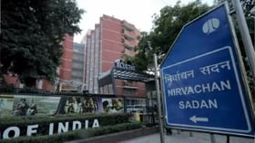 এনুমারেশন ফর্ম ফিলাপ বাধ্যতামূলক নয় প্রধানমন্ত্রী-মুখ্যমন্ত্রীর জন্য?