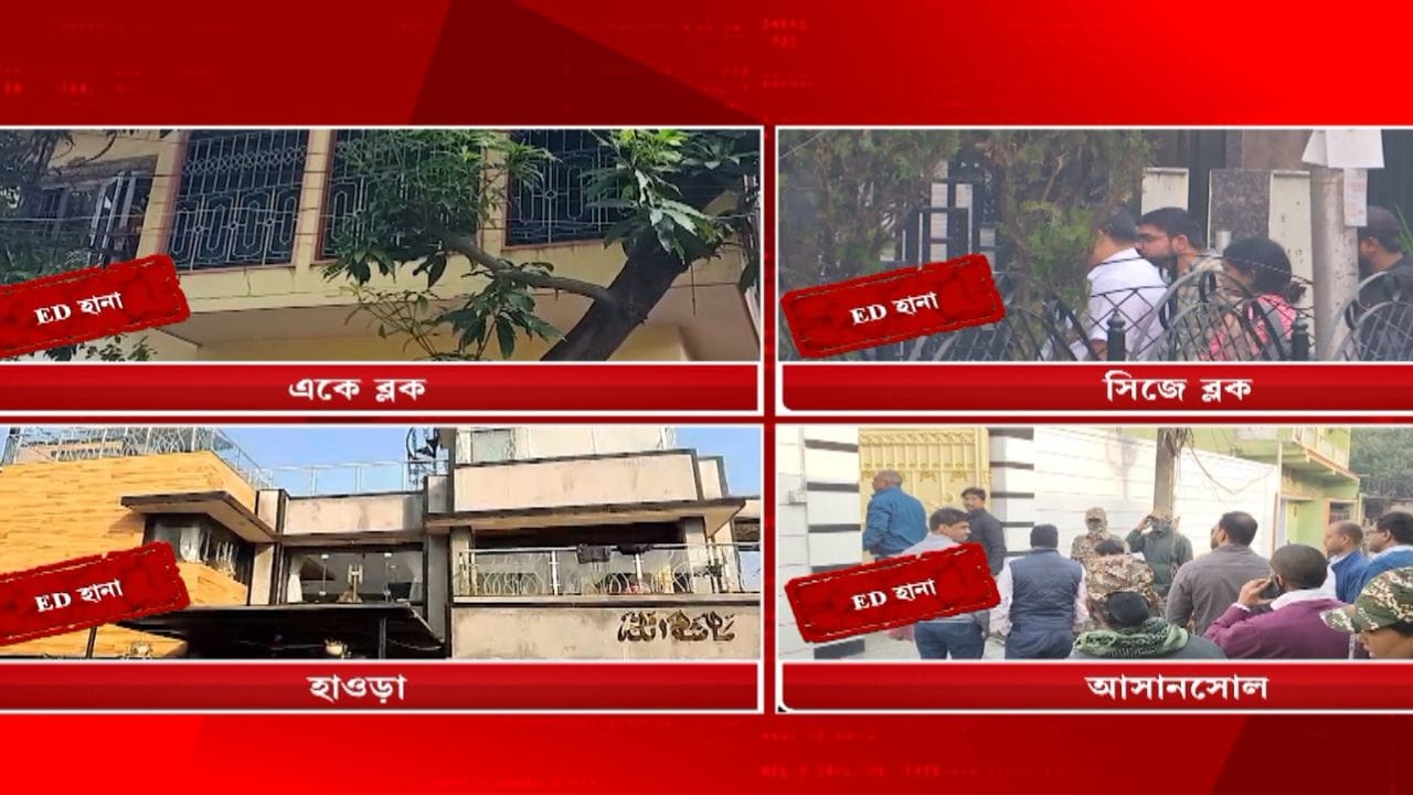 Ed Raids In West Bengal (1)