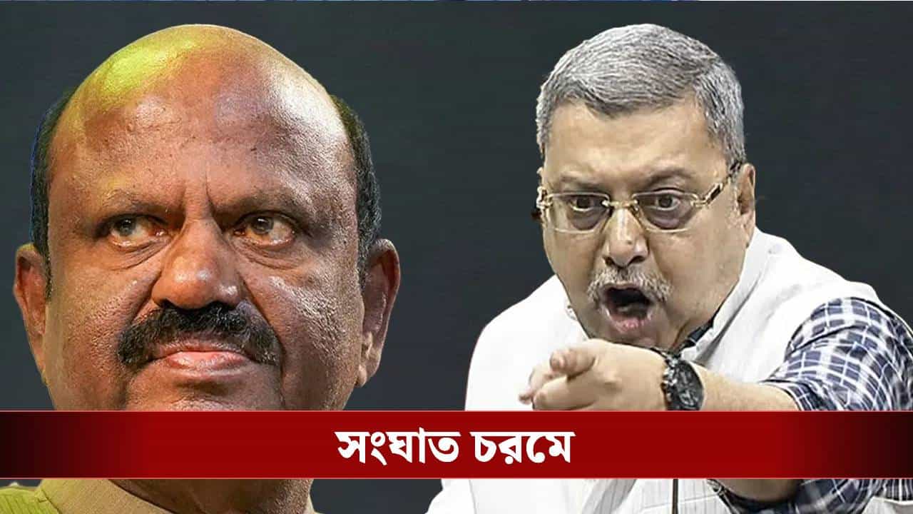 Kalyan Banerjee: সি ভি আনন্দ বোসের নামে একাধিক ধারায় অভিযোগ দায়ের কল্যাণ বন্দ্যোপাধ্যায়ের Kalyan Banerjee: সি ভি আনন্দ বোসের নামে একাধিক ধারায় অভিযোগ দায়ের কল্যাণ বন্দ্যোপাধ্যায়ের
