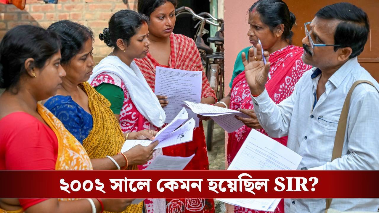 SIR-এ স্পেশাল শব্দটার আইনি যুক্তি নেই! বড় প্রশ্ন তুললেন জহর সরকার