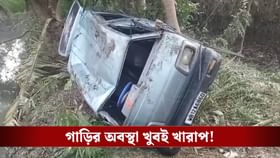না ছিল 'ফিটনেস', না খোলে লক, স্কুলের সেই গাড়িই ডেকে আনল বিপদ