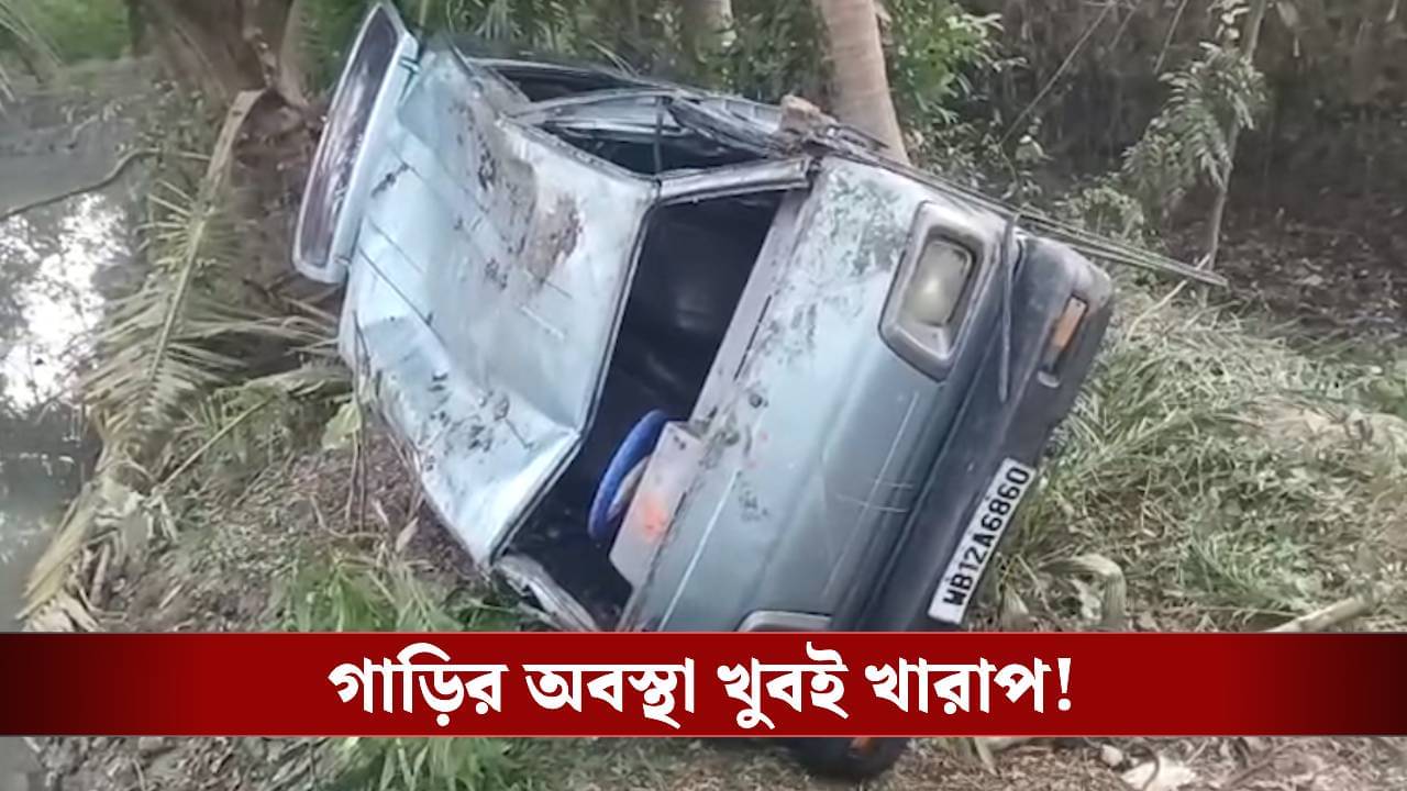 Uluberia: না ছিল ফিটনেস, না খোলে লক, স্কুলের সেই গাড়িই ডেকে আনল বিপদ