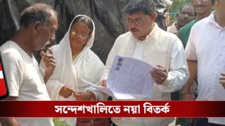 Sandeshkhali: আচমকা বিজেপি নেত্রীর বাড়িতে হাজির তৃণমূল বিধায়ক