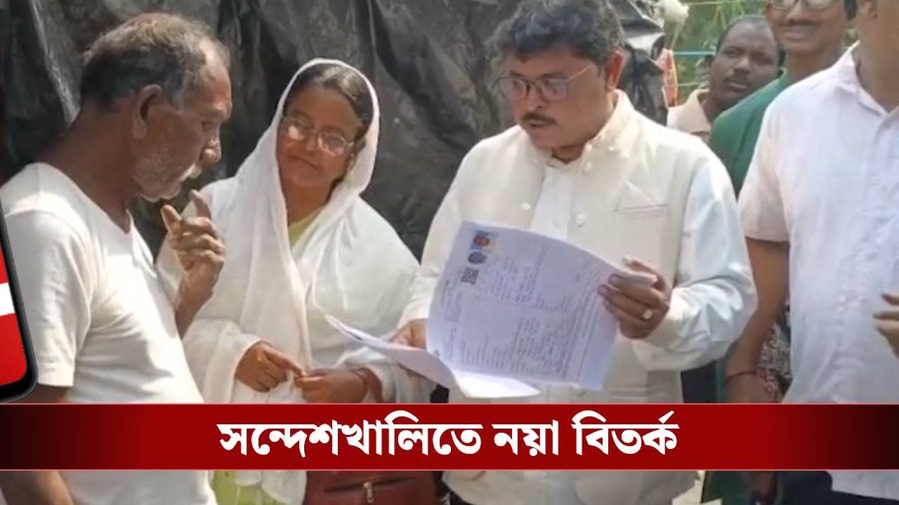 Sandeshkhali: আচমকা বিজেপি নেত্রীর বাড়িতে হাজির তৃণমূল বিধায়ক