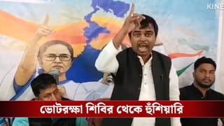 Basanti: ‘দরকার হলে BLO-র হাত ভেঙে দেব…’ বিধায়কের কথা শুনেই উঠল হাততালির ঝড়