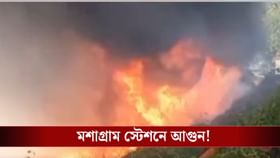 পুরো মশাগ্রাম স্টেশন কালো ধোঁয়ায় ঢাকা, দাউদাউ করে জ্বলছে আগুন!