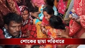 বাংলাদেশের জেলবন্দি ভারতীয় মৎস্যজীবীর মৃত্যুতে ঘনাচ্ছে রহস্য