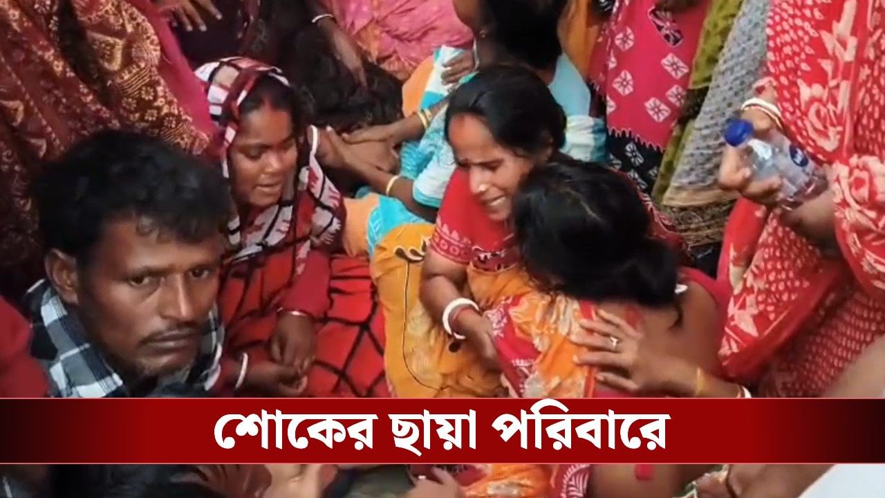 Bangladesh: বাংলাদেশের জেলবন্দি ভারতীয় মৎস্যজীবীর মৃত্যুতে ঘনাচ্ছে রহস্য, কূটনৈতিক স্তরে হস্তক্ষেপের দাবি পরিবারের