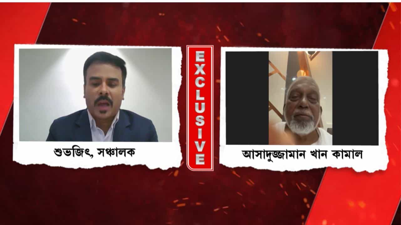 Asaduzzaman Khan Kamal: 'দেশে ফিরে যাবই', ফাঁসির সাজা পেয়েও অকুতোভয় হাসিনার ডান হাত Asaduzzaman Khan Kamal: 'দেশে ফিরে যাবই', ফাঁসির সাজা পেয়েও অকুতোভয় হাসিনার ডান হাত