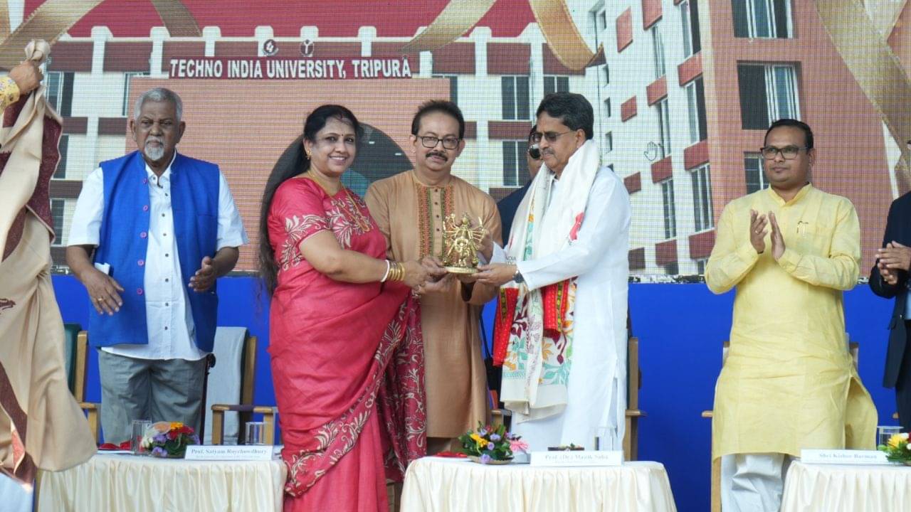 Techno India University: এবার ত্রিপুরায় টেকনো ইন্ডিয়া বিশ্ববিদ্যালয়, উদ্বোধন করলেন মুখ্যমন্ত্রী মানিক সাহা
