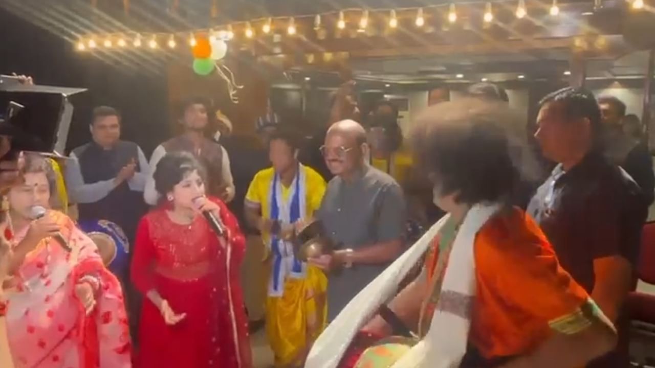 Governor Playing Kartal