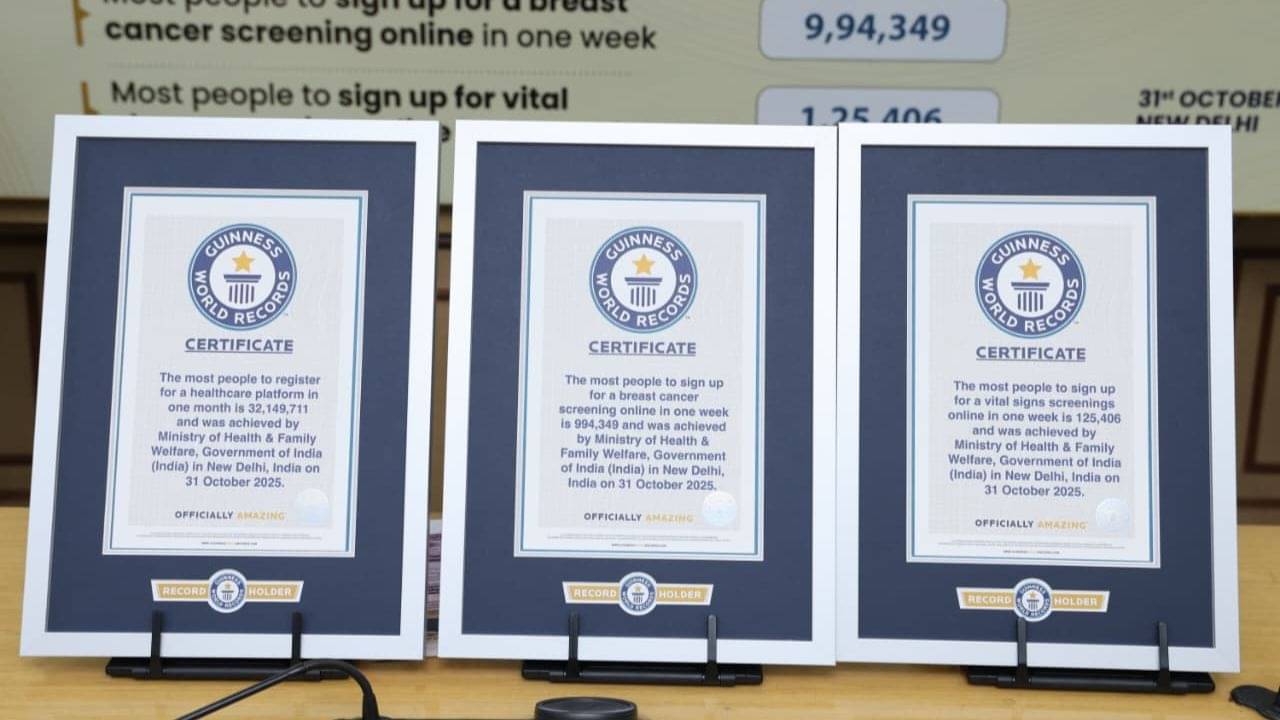 Guinness World Records: নারী স্বাস্থ্য সুরক্ষায় নজির, ৩টি গিনেস ওয়ার্ল্ড রেকর্ড গড়ল ভারত