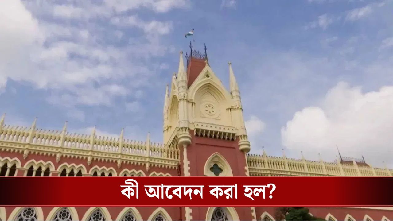 CAA-তে যারা আবেদন করেছেন, তারা SIR-এ নাম তুলতে পারবেন? CAA-তে যারা আবেদন করেছেন, তারা SIR-এ নাম তুলতে পারবেন?